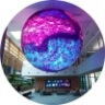 AV-инсталляция в Квинслендском университете - масштабная светодиодная инсталляция