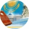 С праздником - Днем Конституции Республики Казахстан!