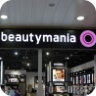 AUDAC звучит в магазине BeautyMania в ТРЦ "Спутник", г. Алматы