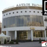 Проектор Optoma и акустика AUDAC работают в ресторанном комплексе «Алтын Гасыр».