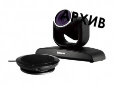 Комплект для видеоконференций: камера и громкоговоритель Lumens VC-B20UA - Снят с производства