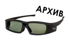 3D очки Optoma ZF2100  - Снят с производства