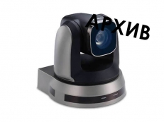 Камера для конференций Lumens VC-A50S - Снят с производства