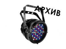 Светодиодный прожектор ARCLED7361ZOOMTZ - Снят с производства
