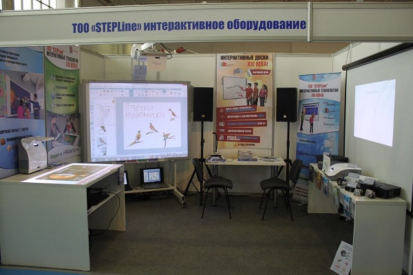 ТОО “STEPLine” представило интерактивные технологии XXI века на выставке WorldDidac Astana-2015