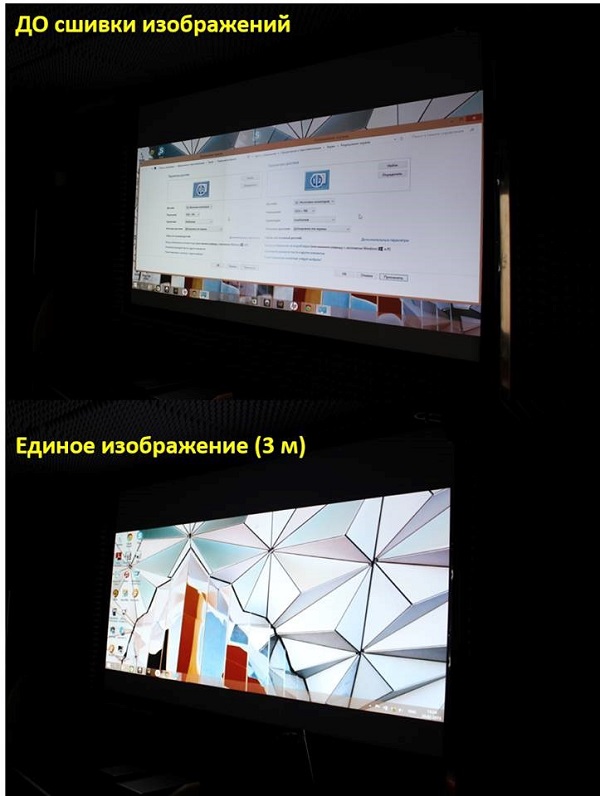 Знание-сила. 19-20 февраля в Алматы прошли семинары «Проекционное оборудование Optoma для корпоративного сектора и домашних кинотеатров”