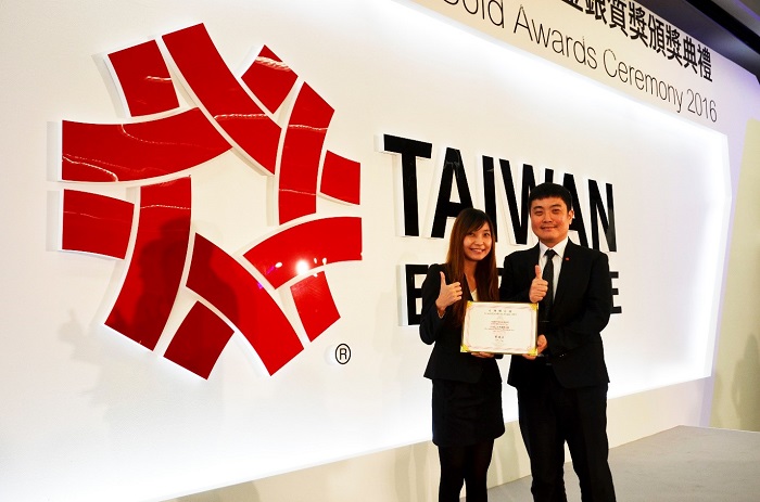 Компания BXB четыре года подряд выигрывает премию “Taiwan Excellence”