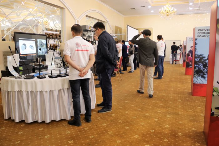 В Алматы прошла Первая Партнерская конференция от TOO "Stepline"