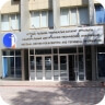 BXB и AREC работают в конференц-зале в Национальном центре государственной научно-технической экспертизы в Алматы