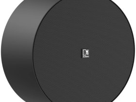 AUDAC Громкоговоритель NELO706/B