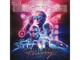 Виниловая пластинка MUSE - Simulation Theory