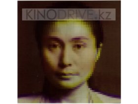 Виниловая пластинка V/A - OCEAN CHILD: SONGS OF.. Label: Warner