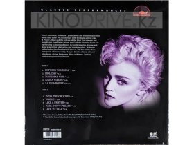 Виниловая пластинка Madonna – Greatest Hits...Live: Get Yer Vinyl Out