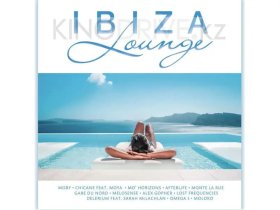Виниловая пластинка V/A - Ibiza Lounge Coloured: Cloud 9