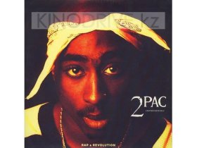 Виниловая пластинка 2Pac – Rap & Revolution (Instrumentals): Kankana