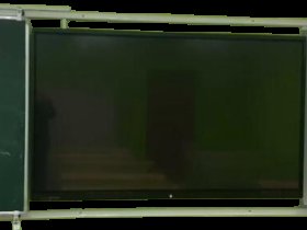 MAXON Зеленая школьная доска для 65”