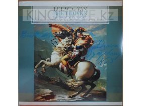 Виниловая пластинка BEETHOVEN LUDWIG VAN - KARAJAN HERBERT VON - BERLIN PHILHARMONIC ORCHESTRA - Symphony No 3 - Eroica