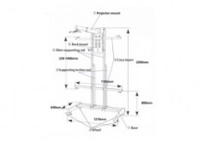 INTECH Мобильная стойка WJ2200B INTECH Мобильная стойка WJ2200B