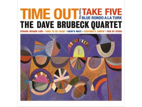 Виниловая пластинка BRUBECK DAVE QUARTET: TIME OUT (PURPLE MARBLE VINYL) EAN:9120005654228 Виниловая пластинка BRUBECK DAVE QUARTET: TIME OUT (PURPLE MARBLE VINYL) EAN:9120005654228