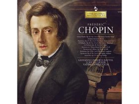 Виниловая пластинка CHOPIN FREDERIC: THE GOLDEN MASTERPIECES - FREDERIC CHOPIN EAN:8430717000604 Виниловая пластинка CHOPIN FREDERIC: THE GOLDEN MASTERPIECES - FREDERIC CHOPIN EAN:8430717000604