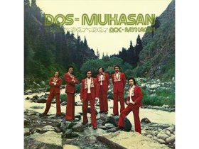 Виниловая пластинка Dos-Mukasan-Dos-Mukasan Label:Nedostovaemoe EAN:2090504447218 Виниловая пластинка Dos-Mukasan-Dos-Mukasan Label:Nedostovaemoe EAN:2090504447218