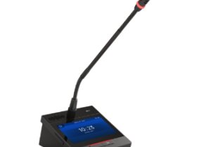 GONSIN Микрофонный пульт председателя DCS-1046CG-W 510 mm GONSIN Микрофонный пульт председателя DCS-1046CG-W 510 mm
