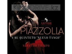 Виниловая пластинка Piazzolla, Astor-Nuestro Tiempo: Vinyl Passion