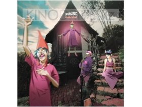 Виниловая пластинка Gorillaz - Cracker Island: Warner