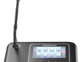 GONSIN Микрофонный пульт делегата DCS-1022DI-W 510 mm GONSIN Микрофонный пульт делегата DCS-1022DI-W 510 mm