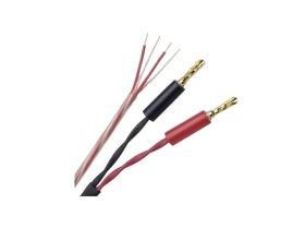 PRO-JECT Кабель акустический Pro-Ject Connect It LS 4,0 м EAN:9120050437784
