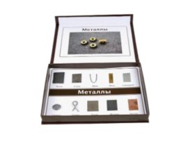 MAXON Коллекция "Металлы" 1709 MAXON Коллекция "Металлы" 1709