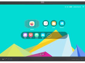 MAXON Мультитач панель RT-86AN11 (4/32Gb) с камерой