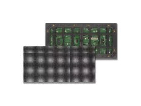 LED-Дисплей MAXON P2.5 (320 х 176 см)