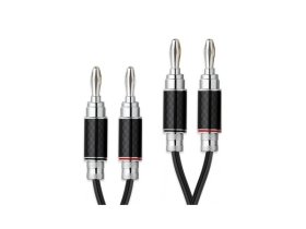 PRO-JECT Кабель акустический Conneсt it LS RS 3.0 м EAN:9120122296226