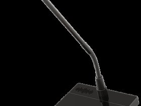 Gonsin Микрофонный пульт председателя DCS-2044C 510mm Gonsin Микрофонный пульт председателя DCS-2044C 510mm