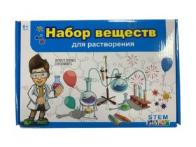 MAXON Набор веществ для растворения 77854 MAXON Набор веществ для растворения 77854