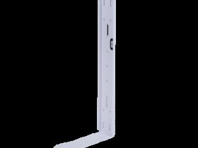 DAS AUDIO Кронштейн AXU-WR8826-W