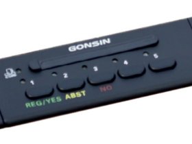 GONSIN Встраиваемый блок голосования BJ-Q5600 GONSIN Встраиваемый блок голосования BJ-Q5600