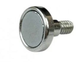 MAXON Магнит для LED модуля MAXON Магнит для LED модуля