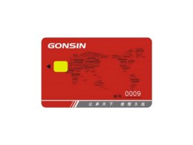 GONSIN IC-карта для регистрации и голосования BL7442