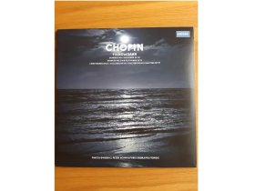 Виниловая пластинка Frédéric Chopin – Pianoworks