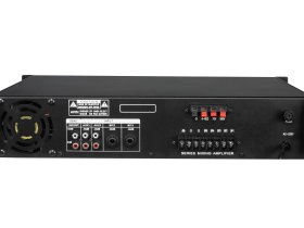MAXON Усилитель XM-250