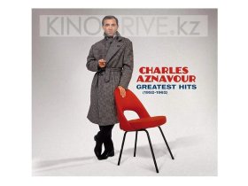 Виниловая пластинка AZNAVOUR, CHARLES - 20 GREATEST HITS Label: French Connection