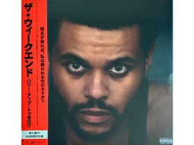 Виниловая пластинка The Weeknd – Hurry Up Tomorrow