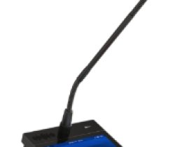 GONSIN Микрофонный пульт делегата DCS-1046DG-W 510 mm GONSIN Микрофонный пульт делегата DCS-1046DG-W 510 mm