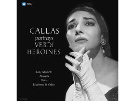 Виниловая пластинка CALLAS MARIA: CALLAS PORTRAYS VERDI HEROINES EAN:0190295844431 Виниловая пластинка CALLAS MARIA: CALLAS PORTRAYS VERDI HEROINES EAN:0190295844431