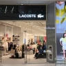 AUDAC звучит в магазине Lacoste в ТРЦ MEGA Silk Way, г. Астана