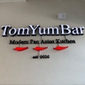 Фоновый звук AUDAC в стильном пространстве Tom Yum Bar в центре Dostyk Plaza