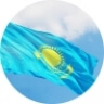 С Днем Независимости Республики Казахстан! График работы