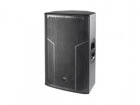 Активный громкоговоритель DAS AUDIO ACTION-515A